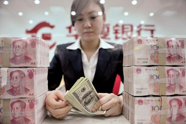 Chinese Currency and Capital Confusion