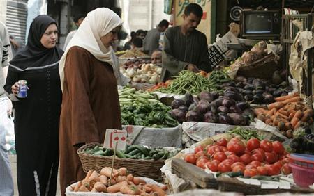 Time to Trade with Egypt