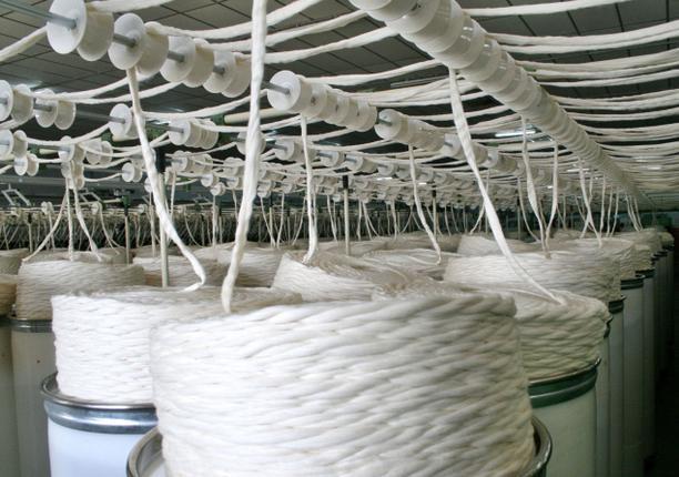 A New World in Textile and Clothing Trade Will Begin on January 1, 2005