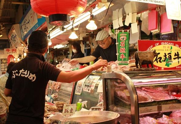 Livestock Market Regulations and Export Markets for U.S. Pork and Beef