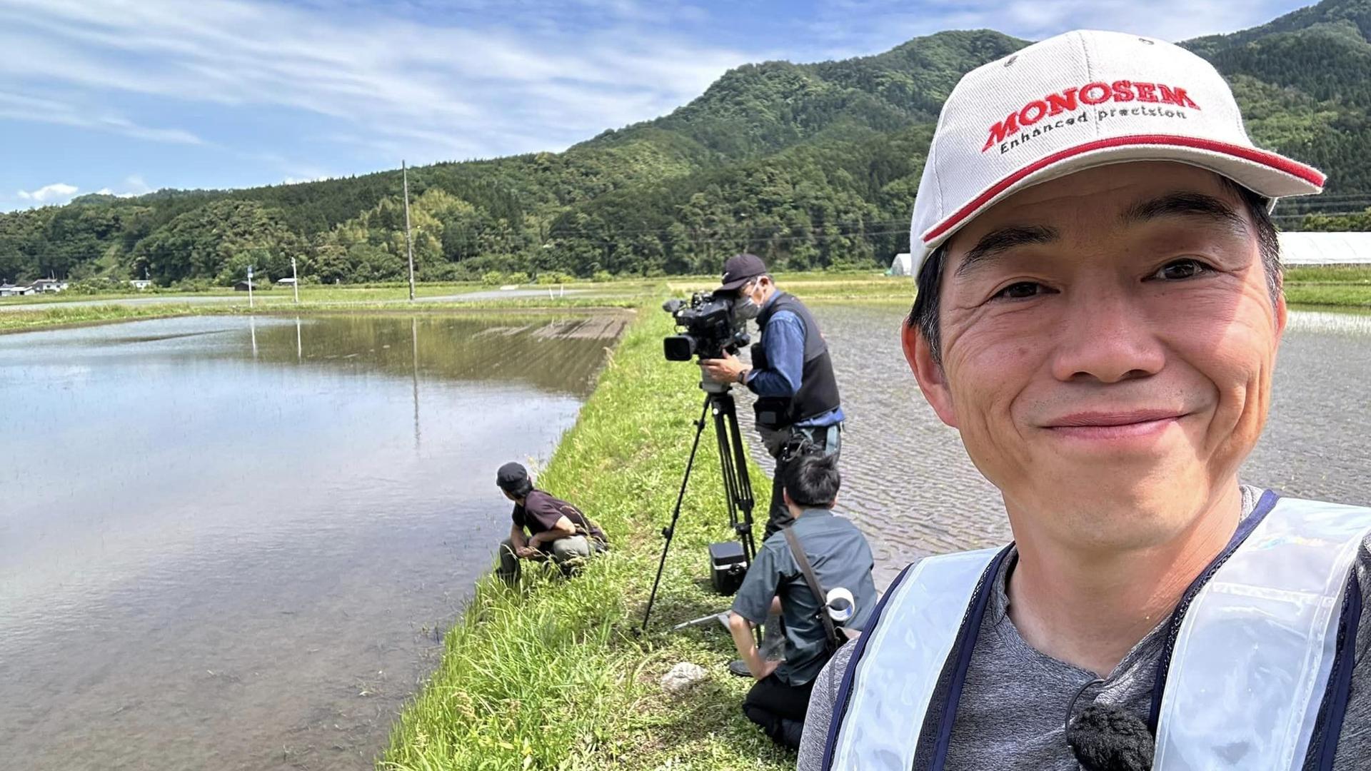 Connecting Japan’s Farmers to the World In Support of Sustainable Agriculture